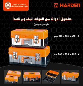 Home whatsapp image 2025 11 15 at 4.41.56 pm