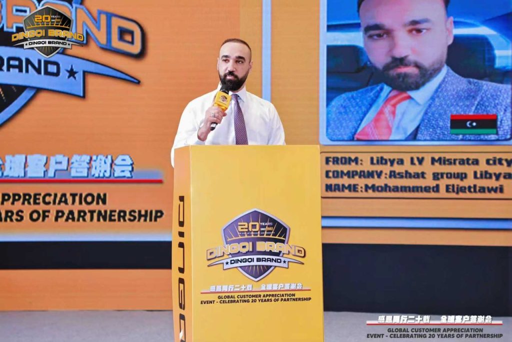 whatsapp image 2025 11 26 at 10.23.30 am